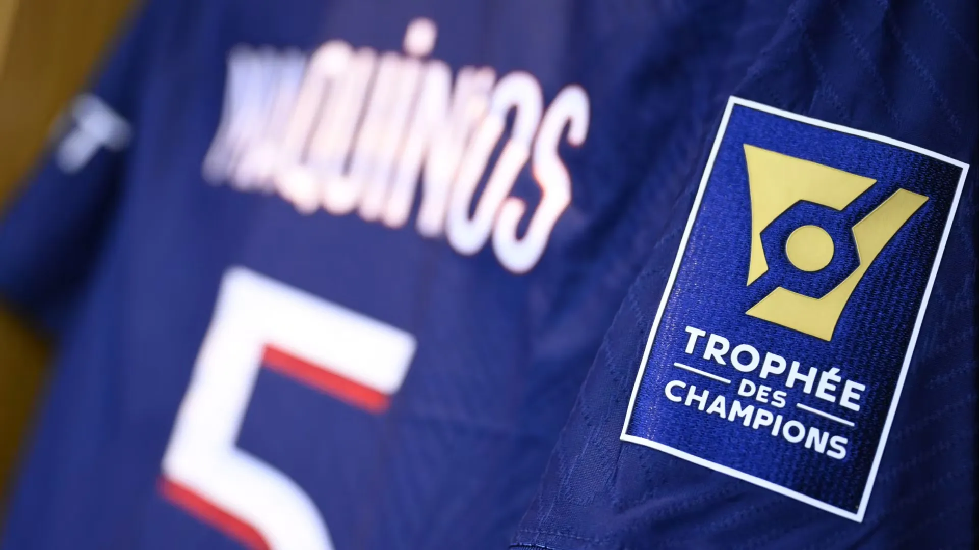 Пари Сен-Жермен фото на sportnews.kz от 08 января 2026 16:28