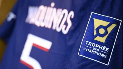 Пари Сен-Жермен