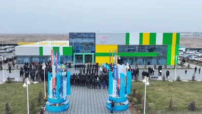 инклюзивный спортивный центр