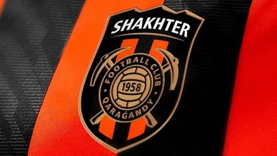 В структуре управления футбольного клуба «Шахтер» произведены новые назначения.