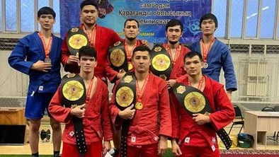 Самбисты Карагандинской области на областном чемпионате