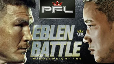Последний шанс на перезапуск? Эблин и Баттл возглавят турнир PFL