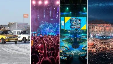 Фестивали, культурные и спортивные события в Казахстане в 2026 году