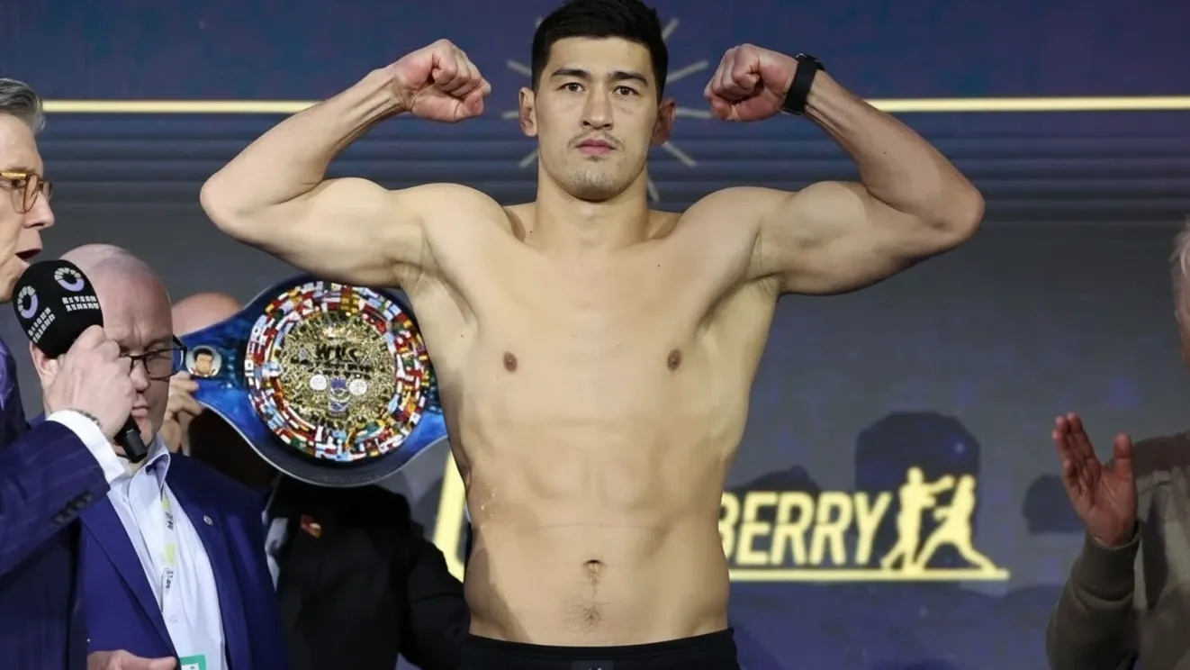 Дмитрий Бивол фото на sportnews.kz от 28 февраля 2025 17:39