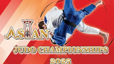 Чемпионат Азии по дзюдо: когда и за кого болеть казахстанцам