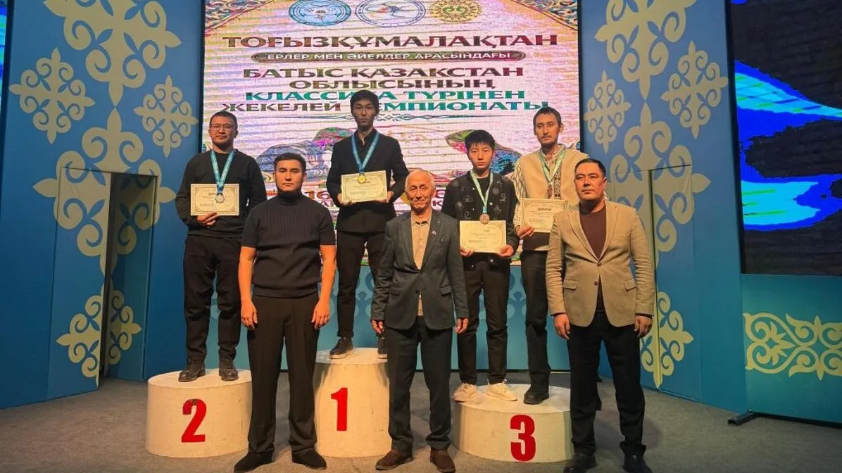 Соревнования по классическому тоғызқұмалақ в Уральске фото на sportnews.kz от 20 января 2026 13:10