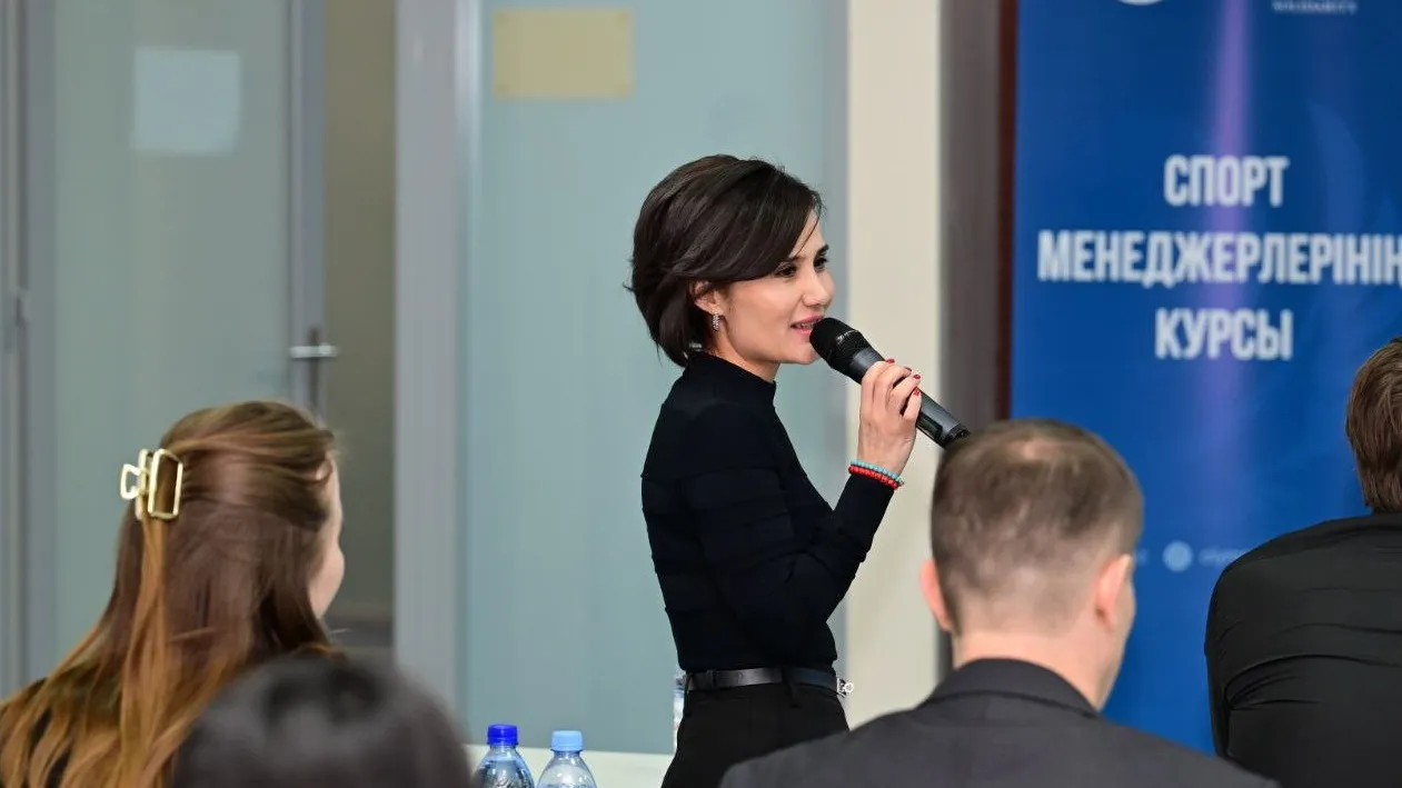 Подготовка кадров к Олимпиаде и Азиаде: зачем НОК запустил семинар в Астане фото на sportnews.kz от 23 января 2026 13:47