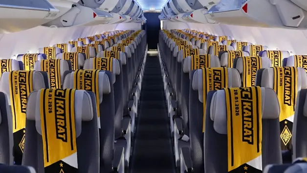 «Кайрат» прилетел в Лондон на последний матч Лиги чемпионов