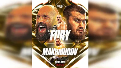 В WBC объяснили, что ждет Тайсона Фьюри в бою с Махмудовым