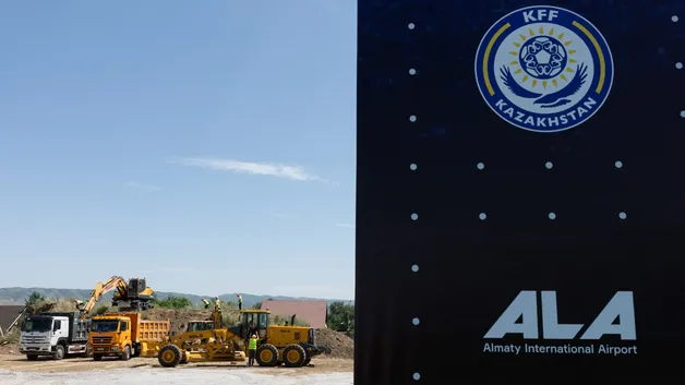 KFF Academy в Талгаре: как развивается проект за 8,2 млн долларов