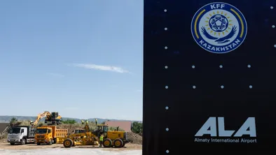 KFF Academy в Талгаре: как развивается проект за 8,2 млн долларов