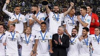 ФК "Реал" Мадрид