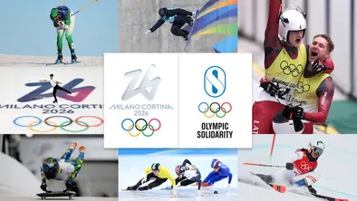 Спортсмены готовятся к отбору на Олимпийские игры 2026 года