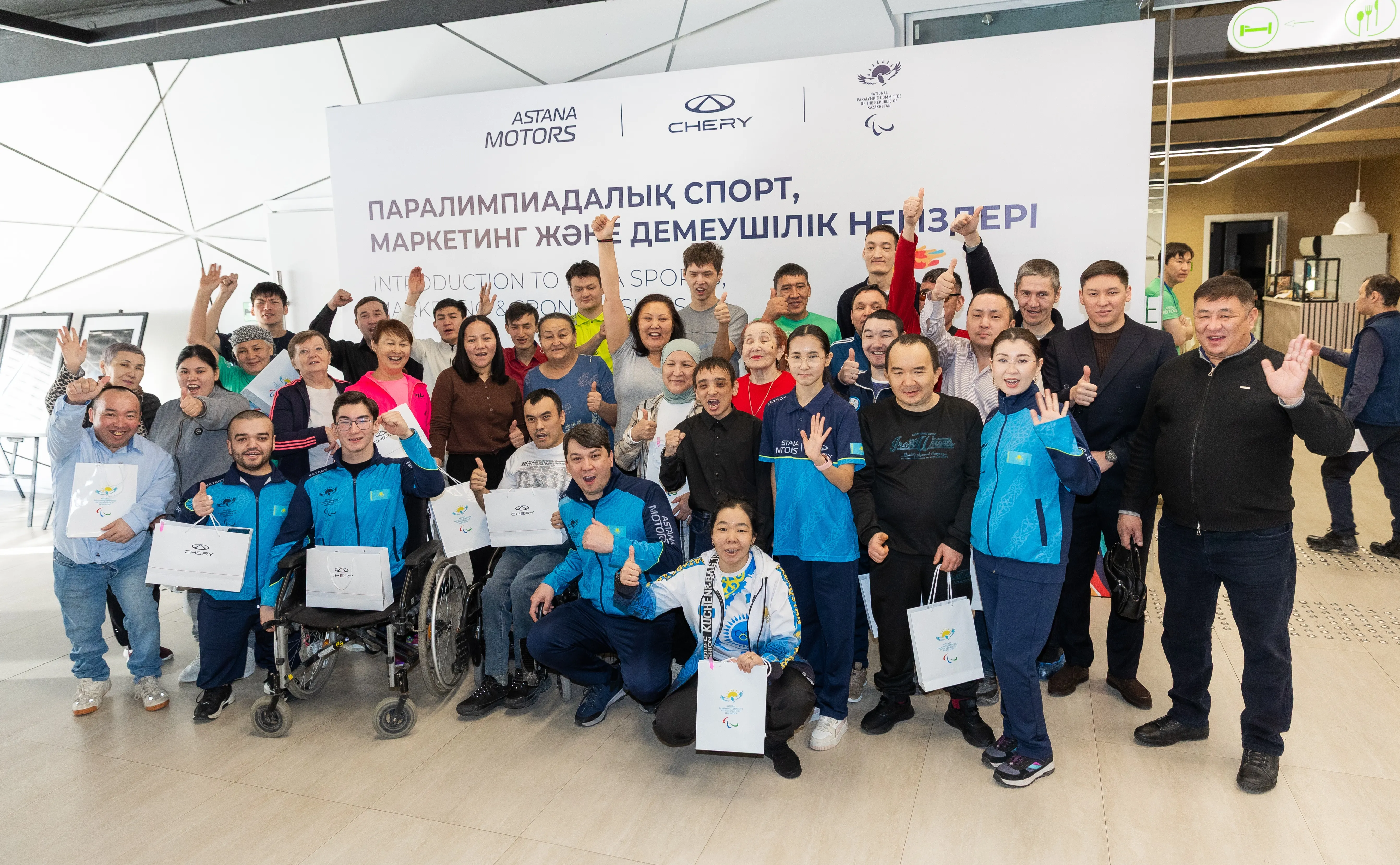 Спикеры семинара Национального Паралимпийского Комитета в Астане фото на sportnews.kz от 06 февраля 2026 18:21