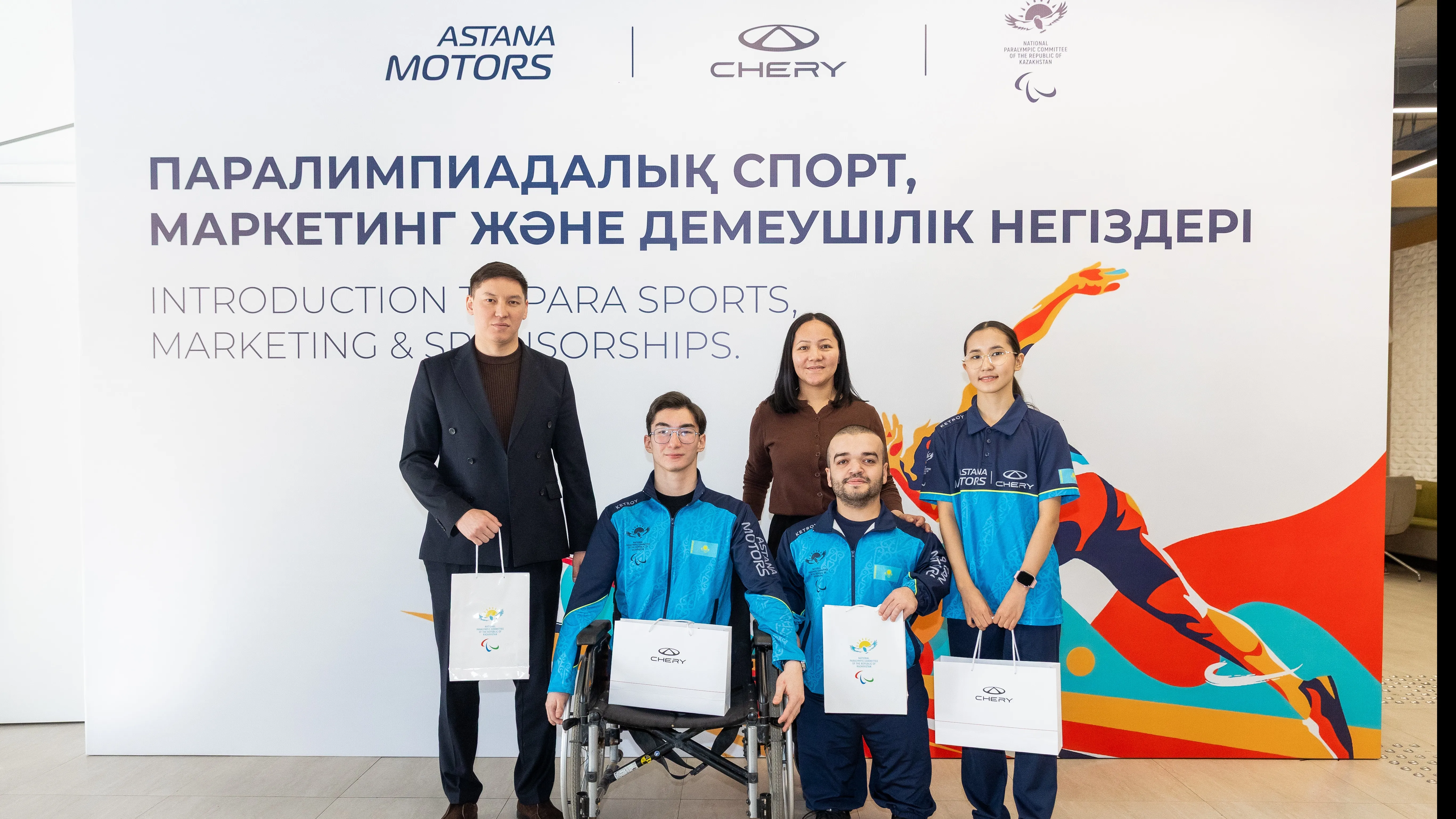 Обсуждение вопросов развития паралимпийского спорта на семинаре в Астане фото на sportnews.kz от 06 февраля 2026 18:21