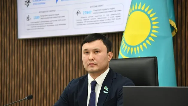 Заседание комиссии маслихата Атырауской области по вопросам спорта