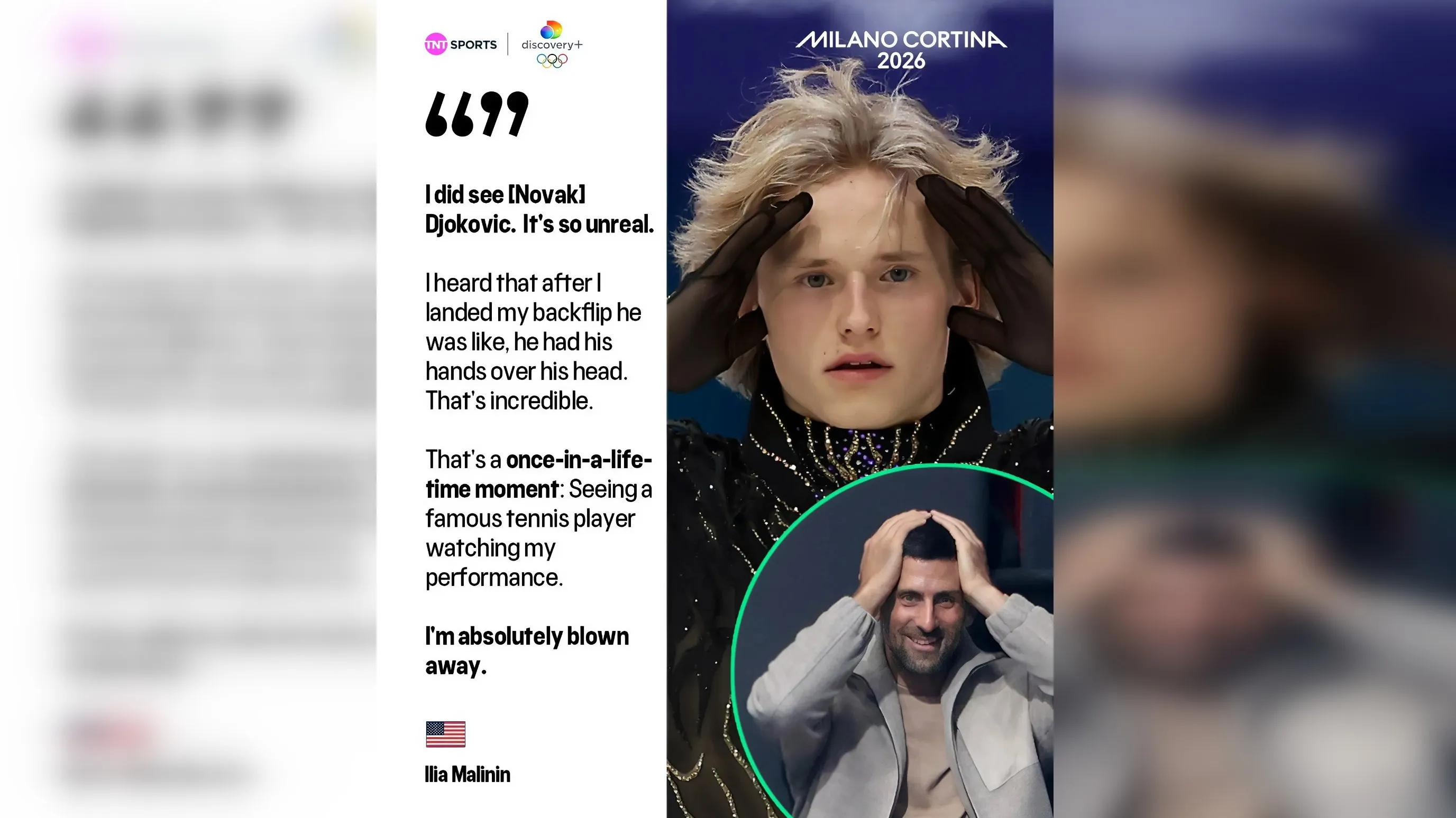 Джокович схватился за голову: как олимпийский прокат Малинина удивил легенду тенниса фото на sportnews.kz от 10 февраля 2026 09:38