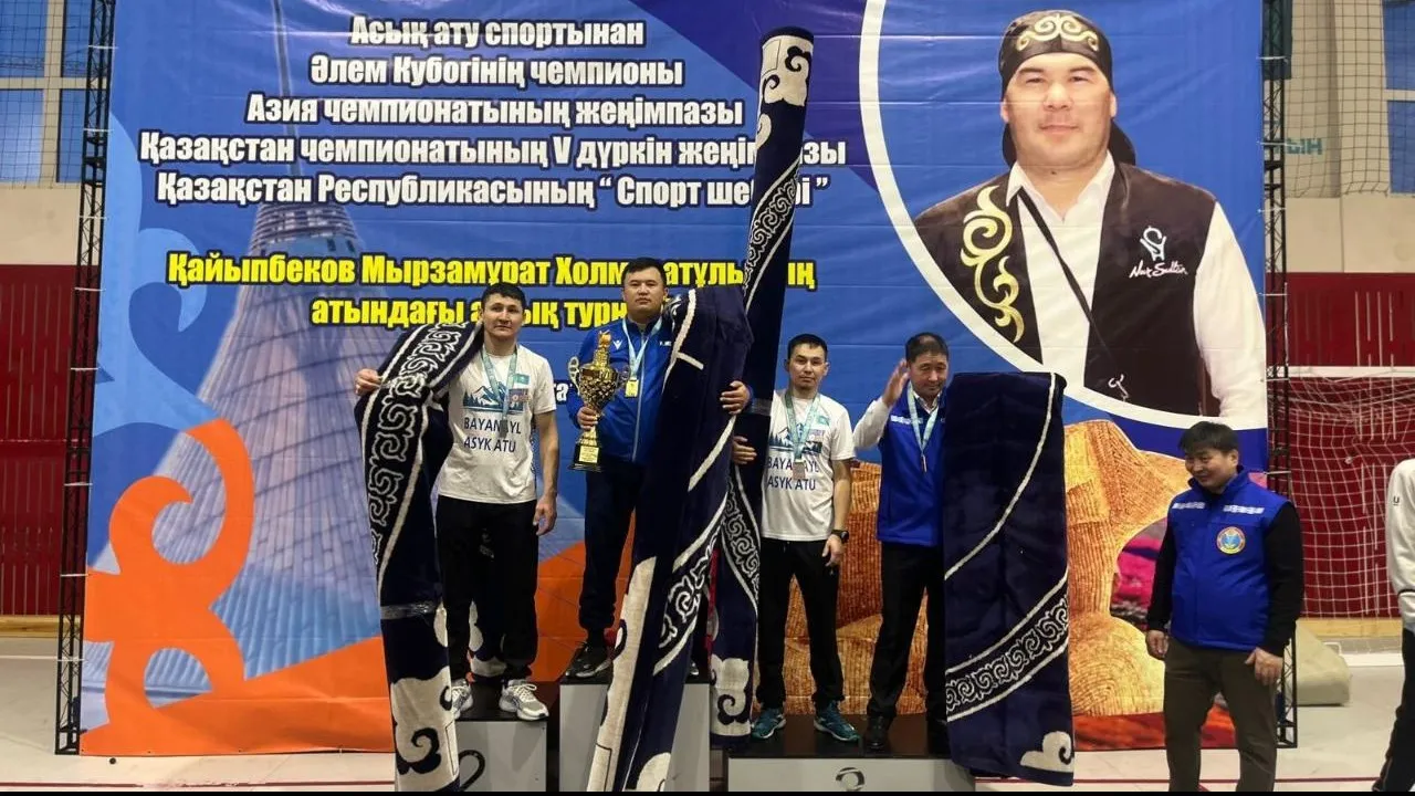 Мейир Рахымжан победитель турнира по асык ату в Астане фото на sportnews.kz от 11 февраля 2026 16:04
