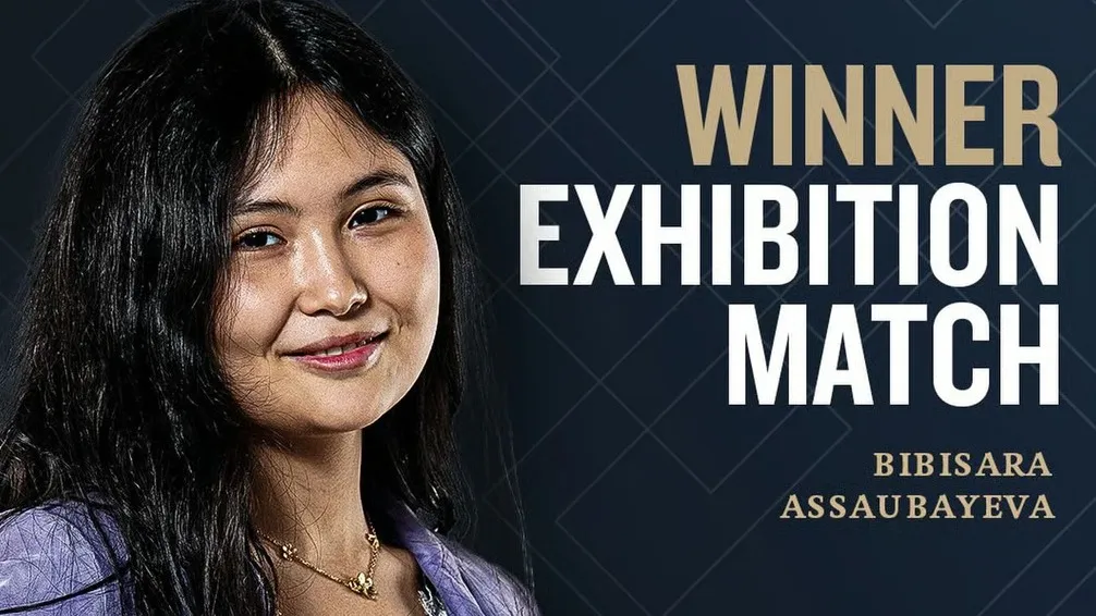 Какие суммы разыгрываются в казахстанских и международных шахматных турнирах фото на sportnews.kz от 18 февраля 2026 11:40