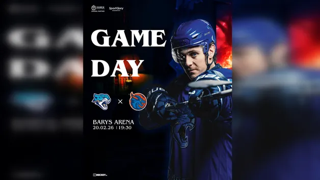 «Барыс» примет «Шанхайских Драконов» в ключевом матче домашней серии