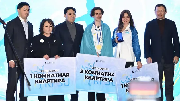 Астана торжественно встретила героев Олимпиады-2026