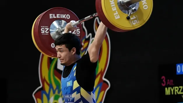 Ернур Мырзахмет