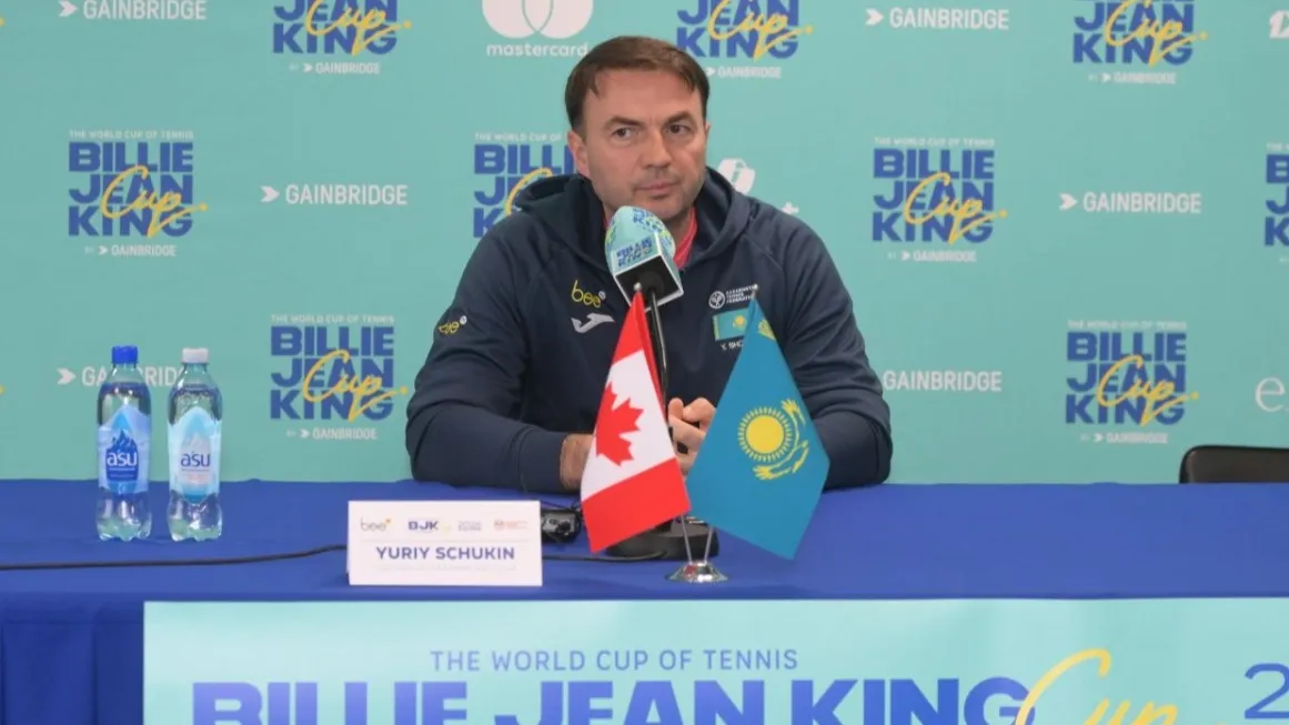 Казахстан готовится к матчу с Канадой на Кубке Билли Джин Кинг: без Рыбакиной, но с амбициями фото на sportnews.kz от 08 апреля 2026 11:41