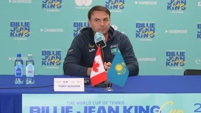 Казахстан готовится к матчу с Канадой на Кубке Билли Джин Кинг: без Рыбакиной, но с амбициями