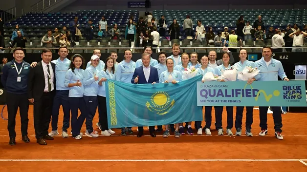 Сборная Казахстана по теннису — № 7 в мире: перемены в расстановке сил после Кубка Билли Джин Кинг
