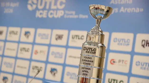 «Барыс Арена» примет UTLC Ice Cup-2026: какие команды поборются за титул