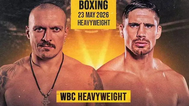 Бой у пирамид Гизы: сможет ли Верхувен навязать борьбу Усику