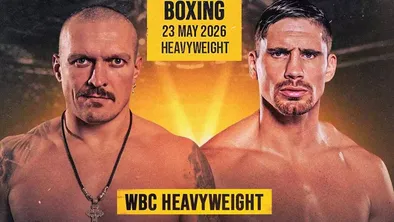 Бой у пирамид Гизы: сможет ли Верхувен навязать борьбу Усику