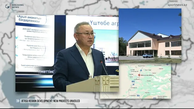 Капитальный ремонт дома культуры в селе Бактыбай в Жетісу