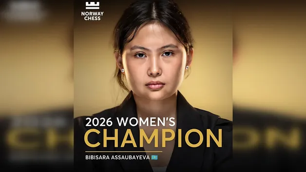 Асаубаева досрочно выиграла Norway Chess: сколько заработала чемпионка