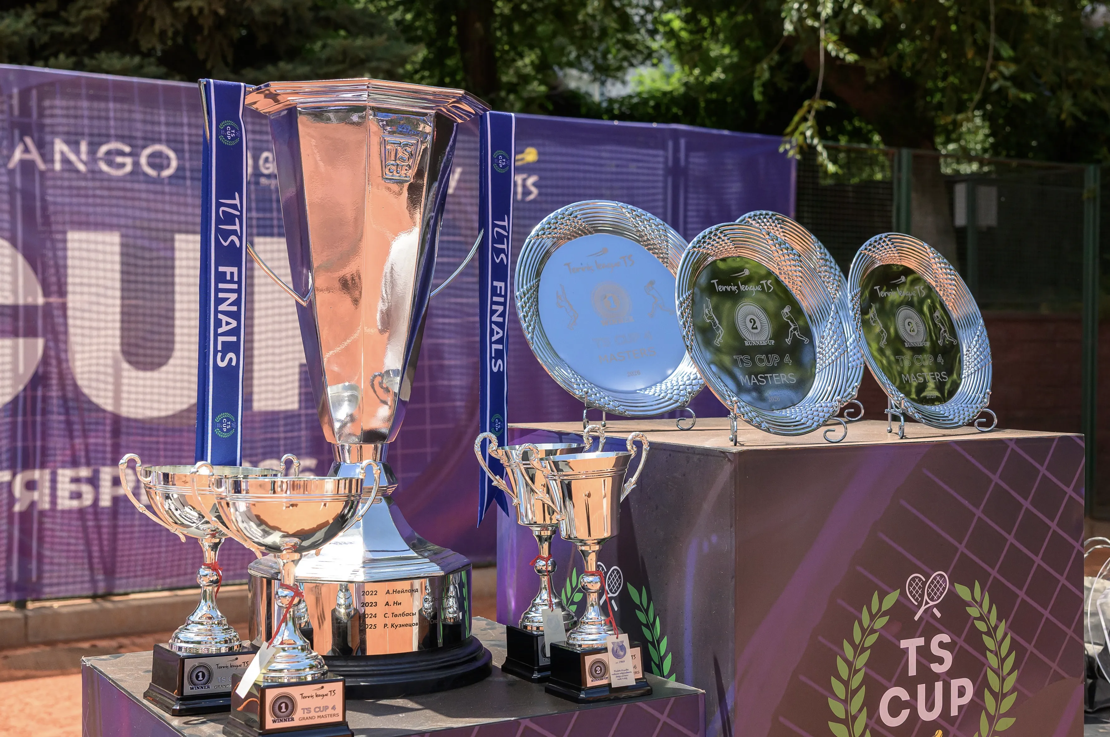 TS CUP 4: новые чемпионы и борьба за место в Финале сезона фото на sportnews.kz от 30 июня 2026 16:25