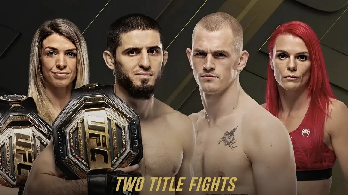 UFC официально объявил новые бои турнира с Махачевым и Гэрри