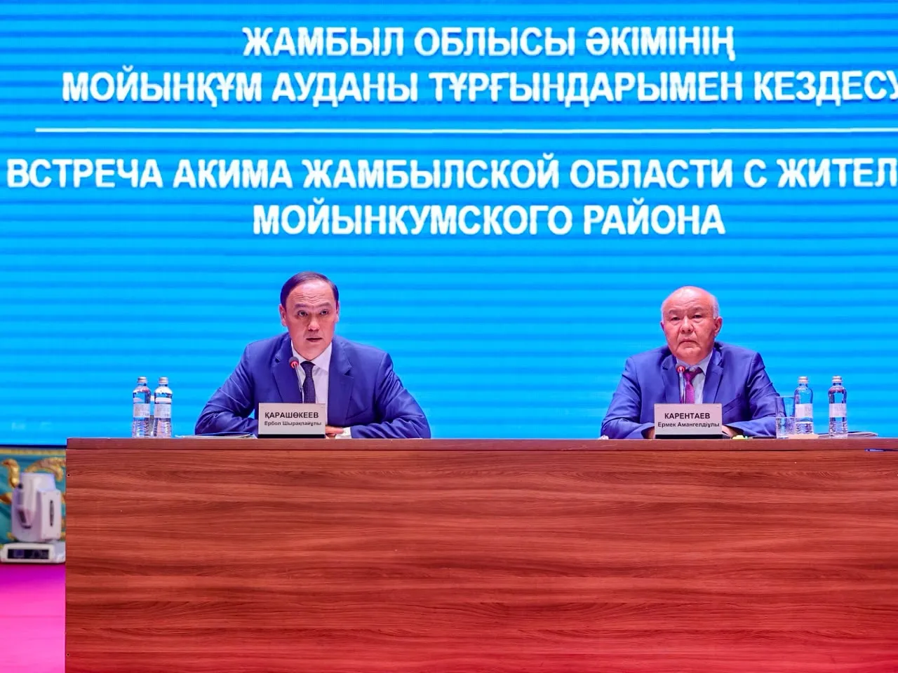 Открыт стадион в Бирлике и спорткомплекс в Айдарлы в Жамбылской области фото на sportnews.kz от 17 июля 2026 22:30