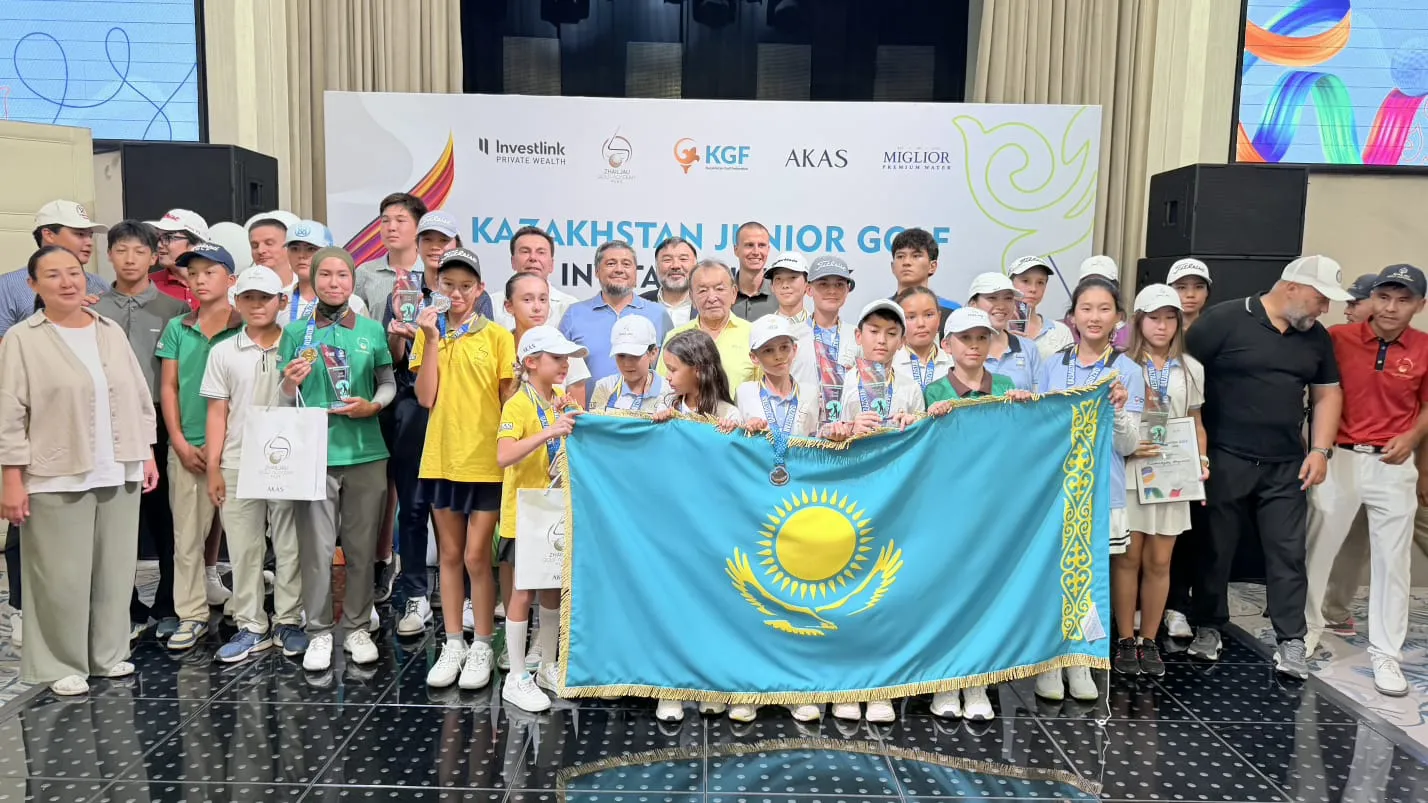 В Алматы завершился международный турнир по гольфу Kazakhstan Junior Golf Invitational 2026 фото на sportnews.kz от 07 августа 2026 14:45