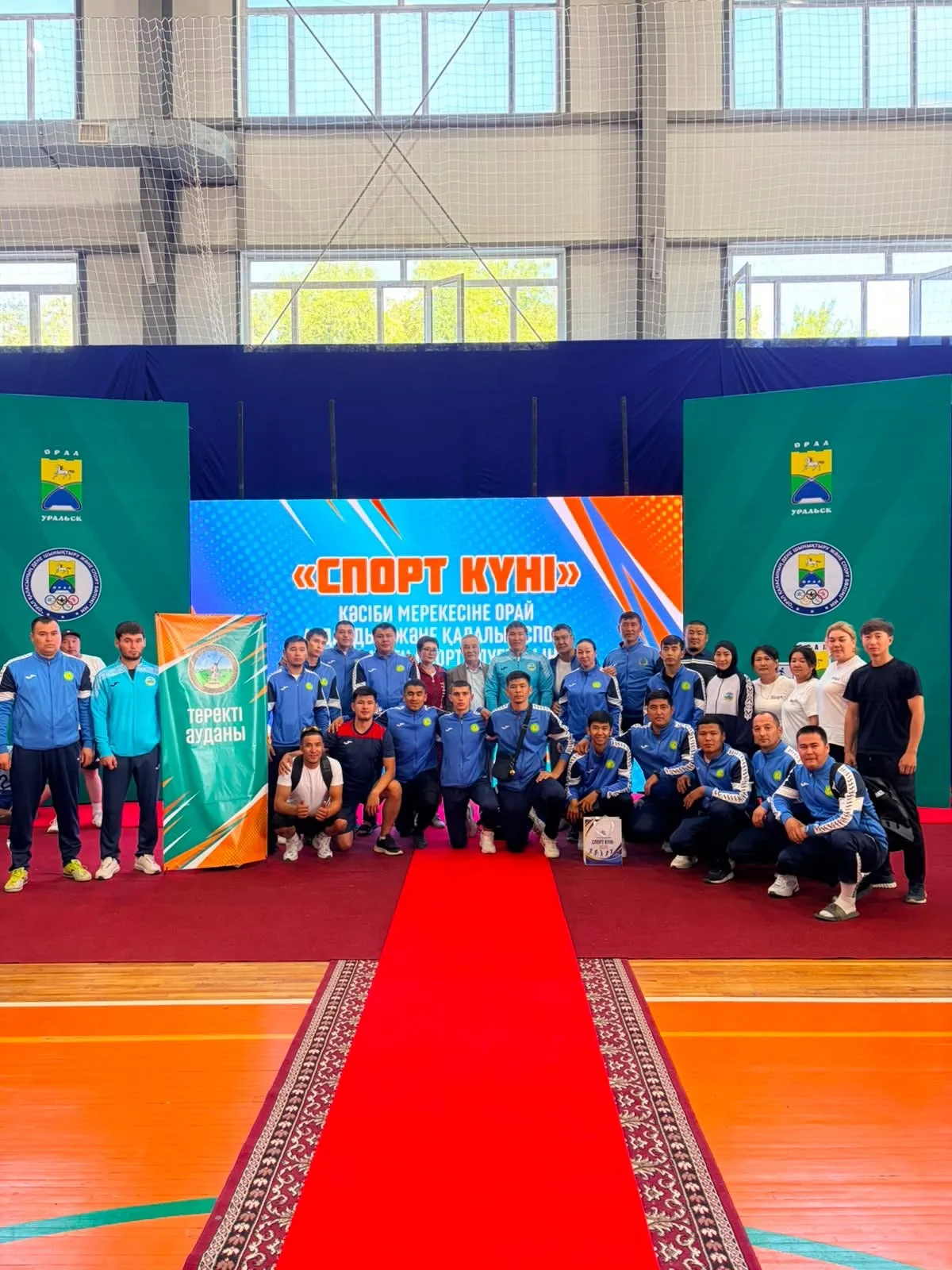 Три первые места для Теректинского района на городской спартакиаде фото на sportnews.kz от 13 августа 2026 10:27