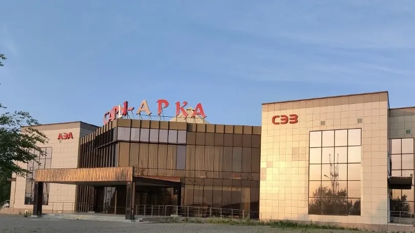 Спортивный туризм получит новую площадку в Карагандинской области