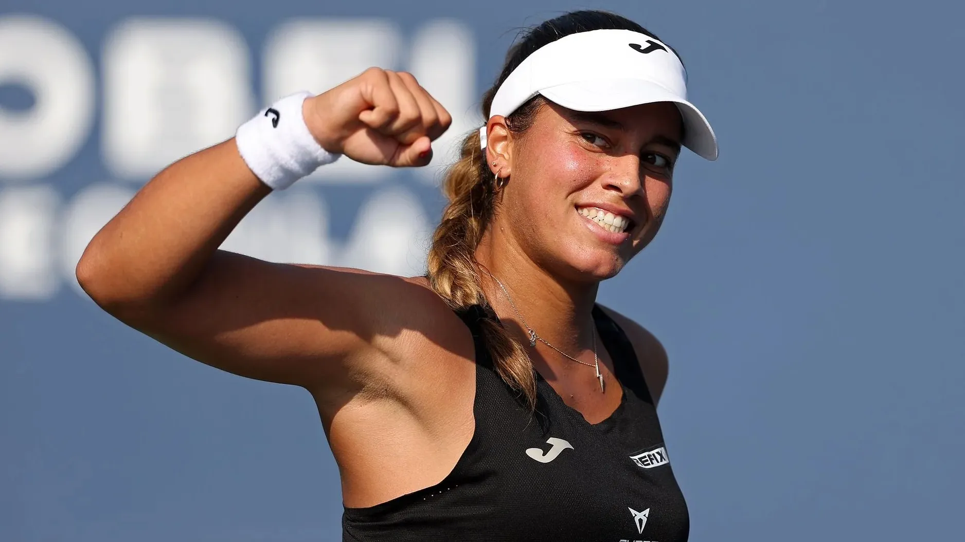 Что известно о сопернице Елены Рыбакиной по 1/32 финала US Open Джессике Манейро