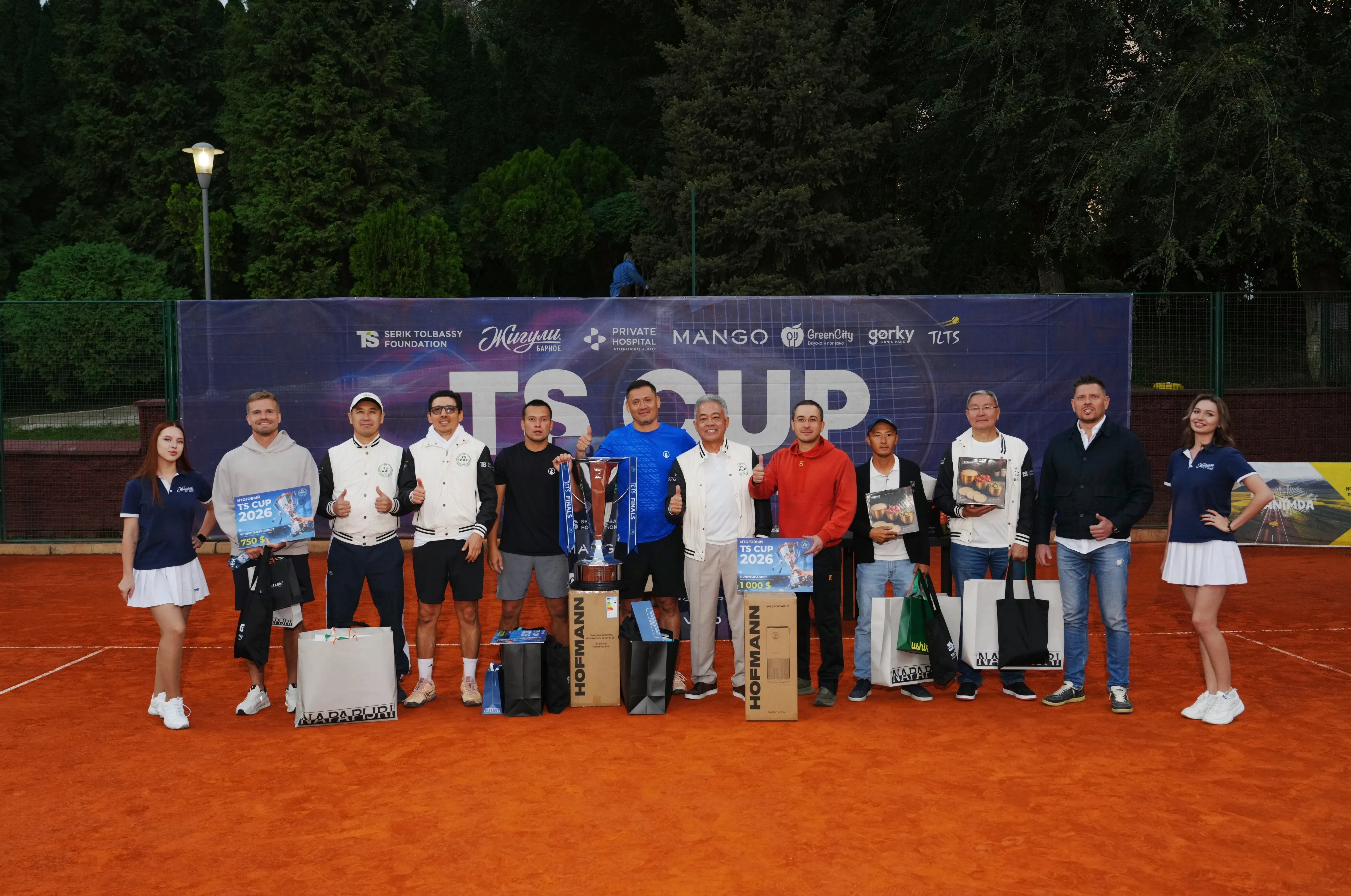 Финал TS CUP 2026: Достанов и Мухамметов - чемпионы юбилейного сезона