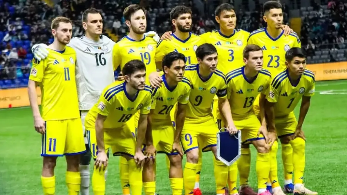 Сборная Казахстана