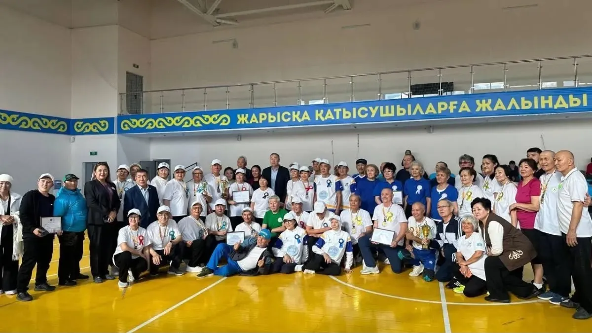 В Астане прошла спартакиада для пенсионеров старше 65 лет