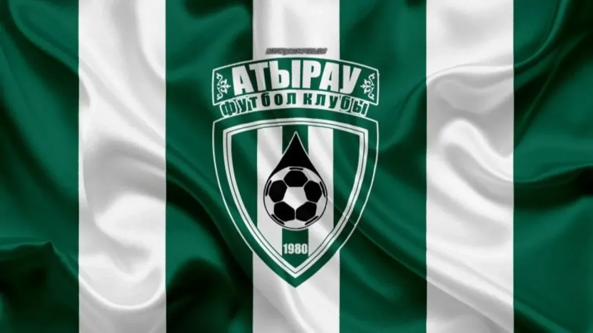 Эмблема ФК «Атырау»